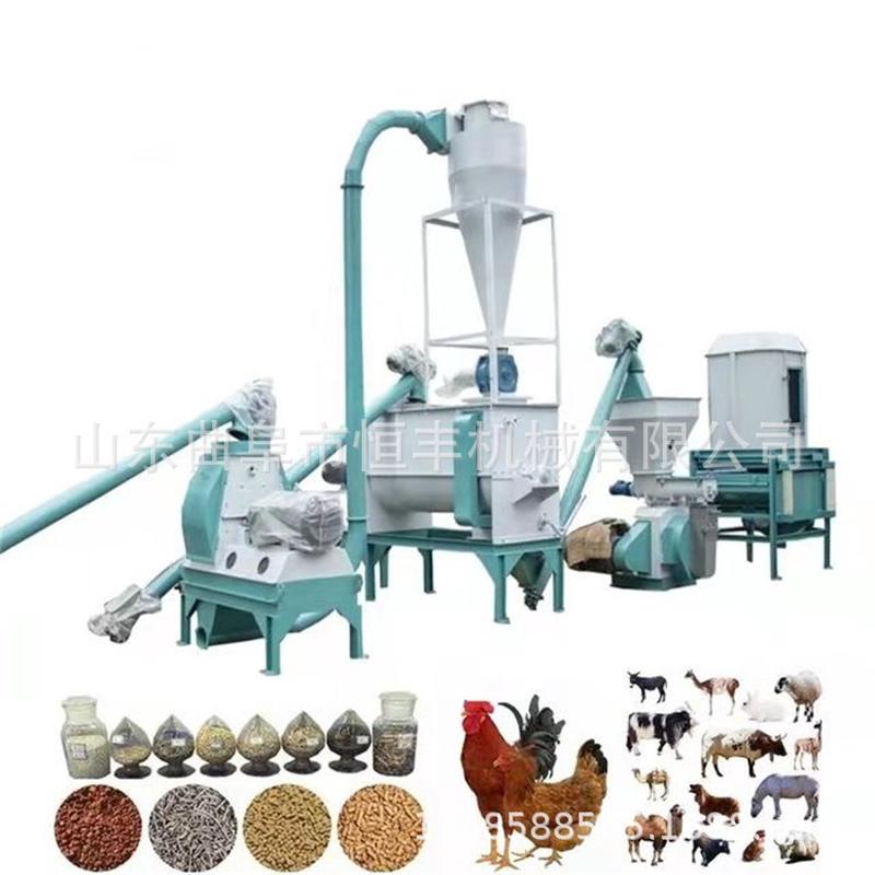 饲料颗粒机牛羊生产线兔饲料造粒机下下沉鱼饲料颗粒饲料鸡鸭