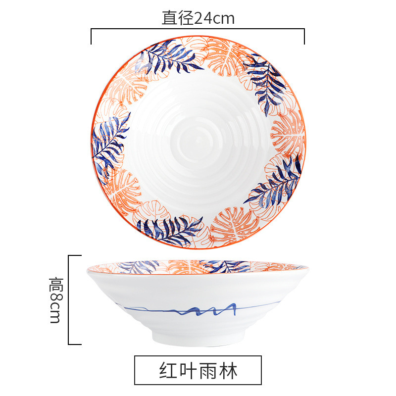 面碗餐厅餐具陶瓷面碗面馆专用日式拉面碗大面碗斗笠喇叭吃面碗