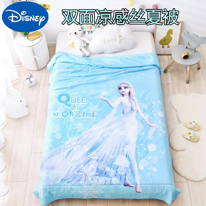 迪士妮尼儿童空调被夏凉被子凉感丝亲肤不变可爱家用可机洗久卡通