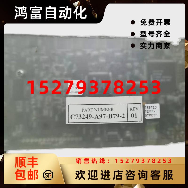 议价Tektronix泰克AP-4控制板7KK1200-4AD11现货C73249-A97-B79-2