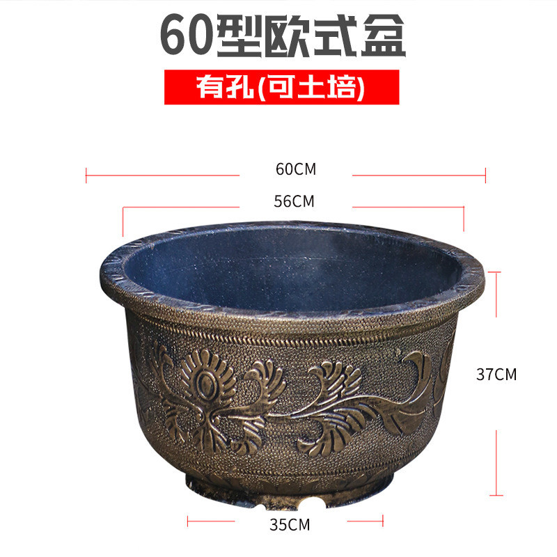 仿古铜超大古典加厚荷花铁树盆景花盆庭院别墅特大花盆树脂种批发