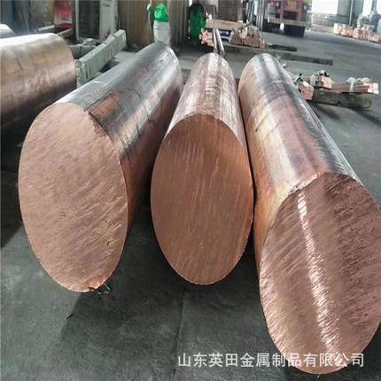 机房接地紫铜排30*340*450*5100*10mm镀锡紫铜t2t3铜排排