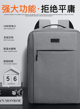 电脑背包适用华为matebook笔记本x手提双肩13d荣耀MagicBook锐龙版14内胆男15.6女苹果mac联想13小米air17.3