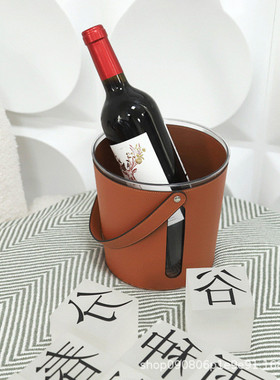 欧式皮革玻璃醒酒器酒具冰桶摆件软装售楼处酒吧水吧摆设厨房餐厅