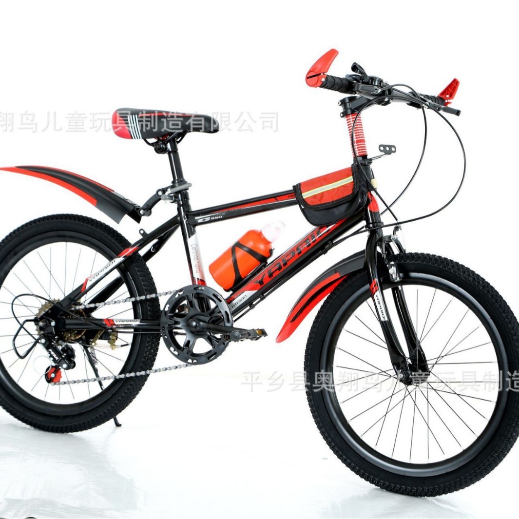 儿童自行车男女中小学生大童8-10-14岁20/22寸24寸单速变速山地车