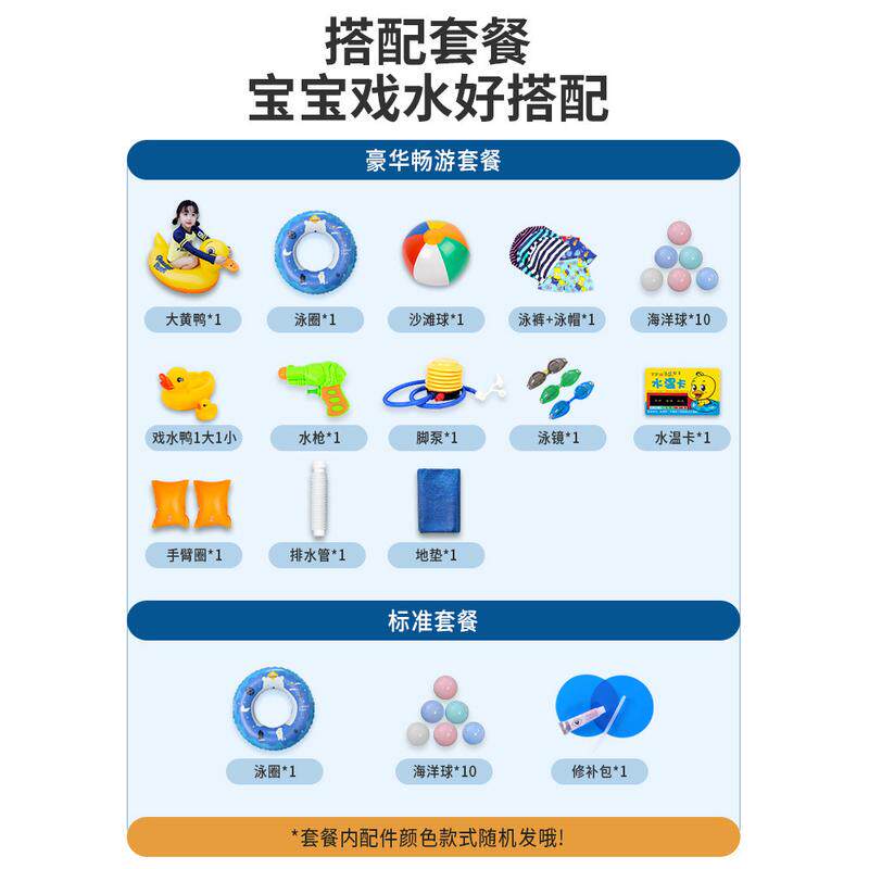 4txn批发大号儿童洗澡盆家用可折叠超大双人泡澡桶充气沐浴桶室内