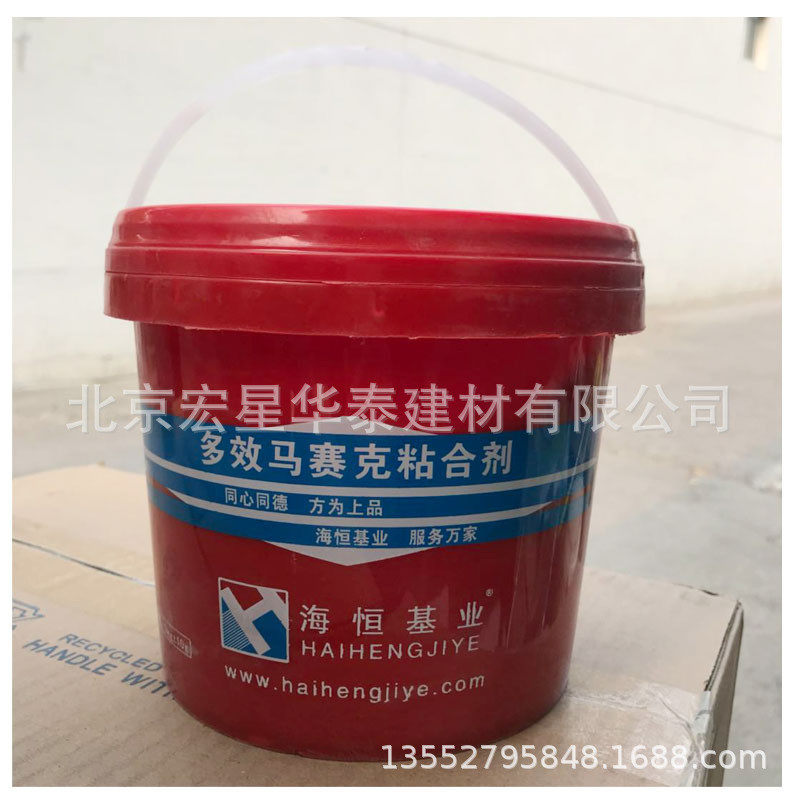 厂家直销中性玻马胶马赛克中性粘贴剂马赛克填缝粘结二合一玻玛胶