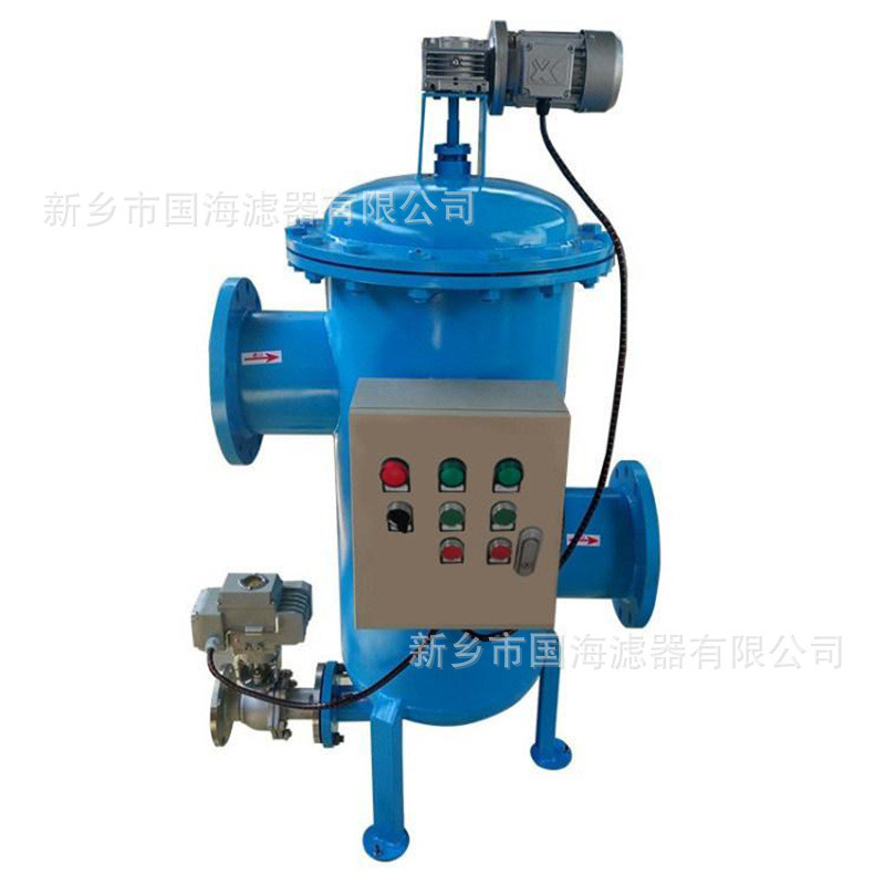 国海不锈钢刷式自清洗过滤器前置反冲洗过滤器GHZ-300-100