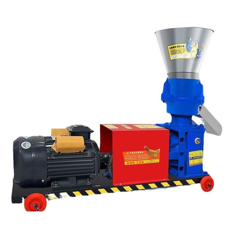 造粒机饲料颗粒机家用小型养殖干湿两用制粒机鸡牛猪羊兔秸秆粉碎