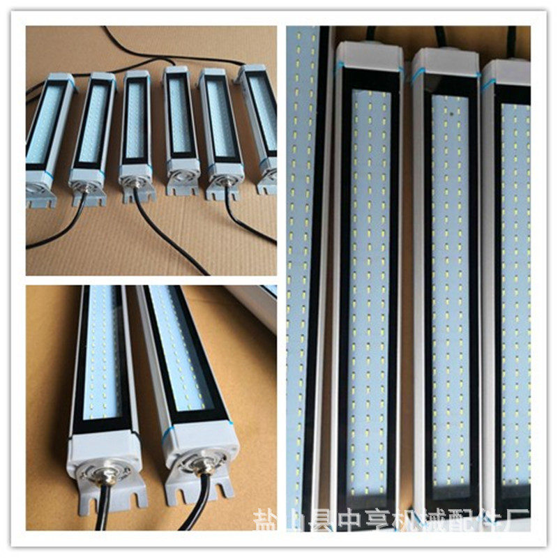 防水防爆防油机床LED工作灯 高亮度三排灯珠金属方壳led数控灯具,标准件/零部件/工业耗材,机床灯具,淘宝优惠券,粉丝福利购,淘宝优惠卷