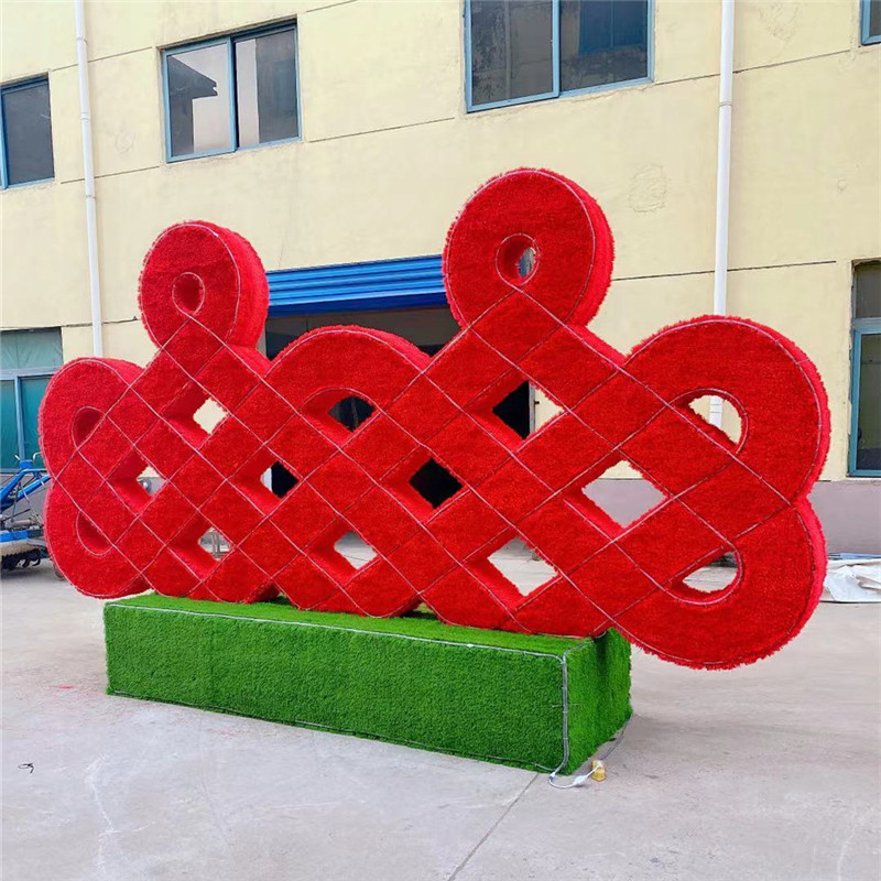 2021仿真绿雕工艺品春节立体花坛新年中国结植物草雕景观园林雕塑