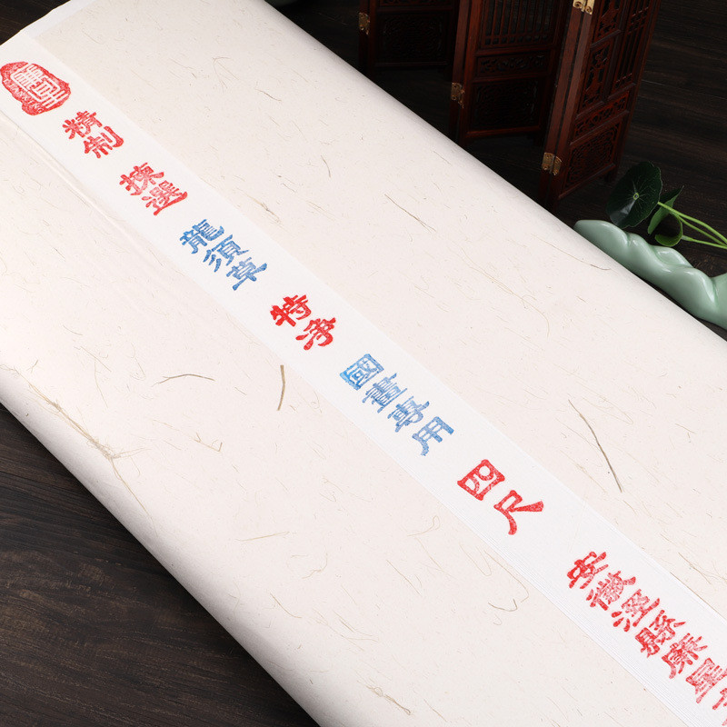 安徽宣纸专用纸国画生宣毛笔书法纸半生熟美术学生批发书法专用纸