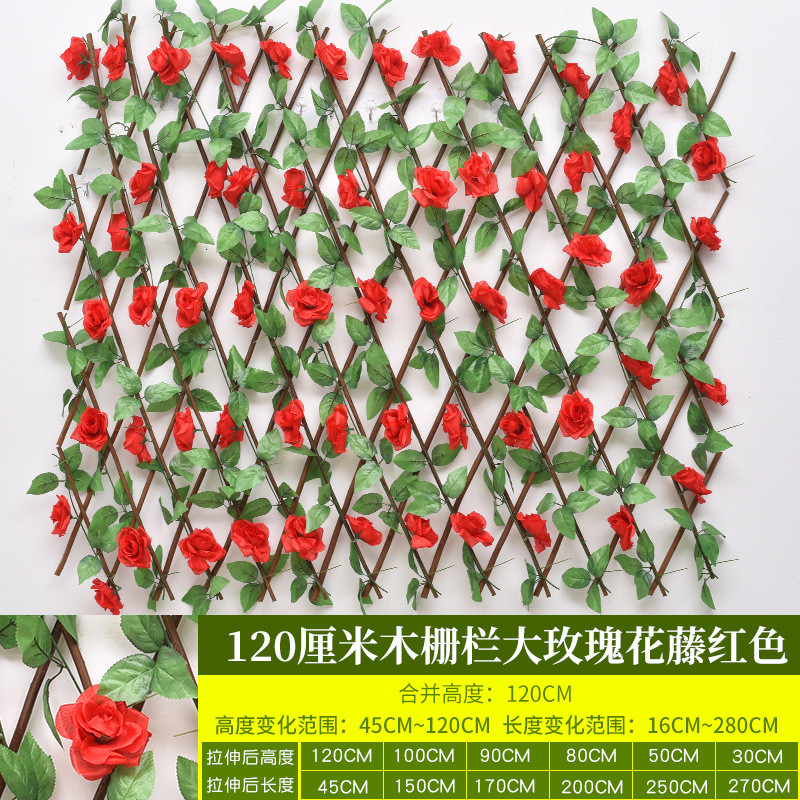 仿真篱笆假花室外庭院围墙护栏装饰叶子遮挡植物伸缩篱笆栅栏