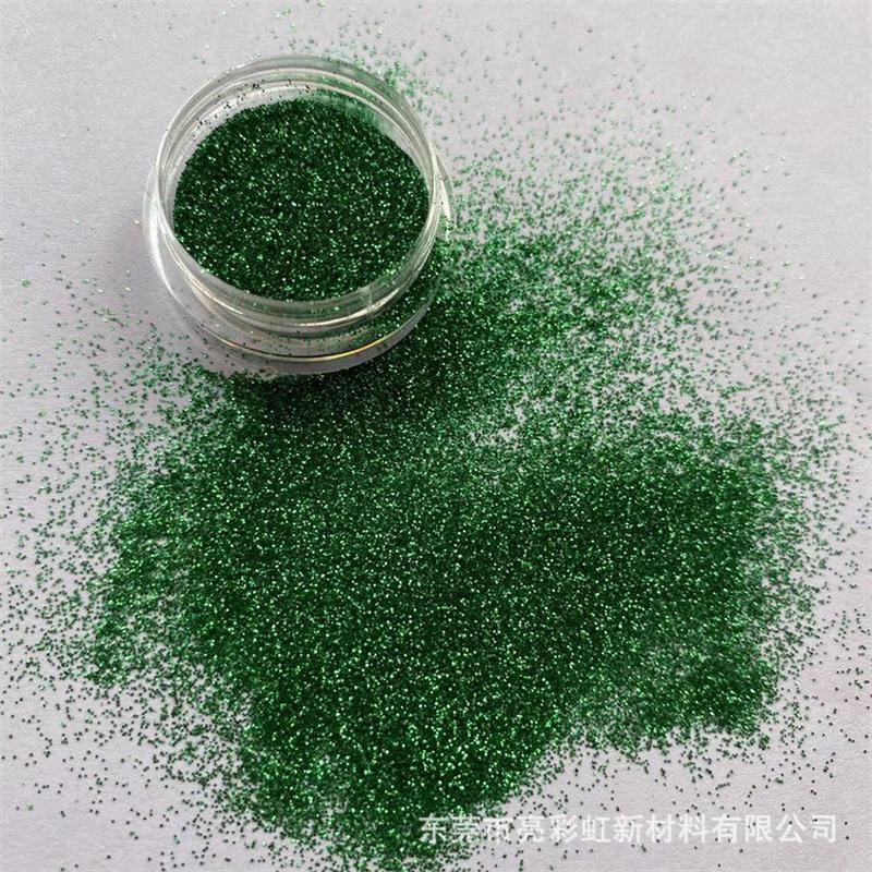 可降解色彩色系列 24金葱粉 pla生物降解膜 美甲彩妆可降葱粉亮片