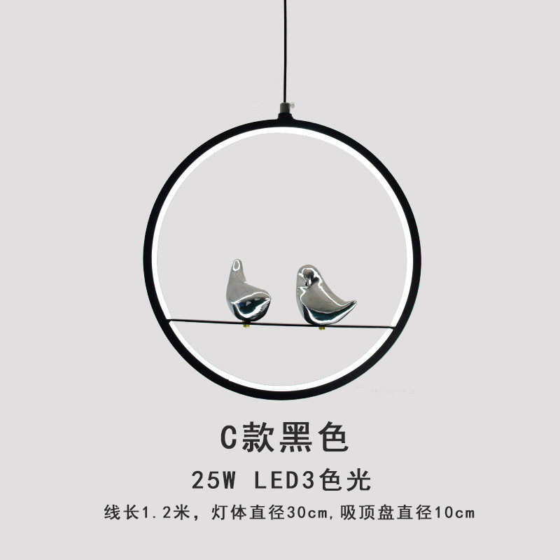 小鸟吊灯国风乡村田园装饰地中海北欧餐厅阳台过道玄关入户具吊灯