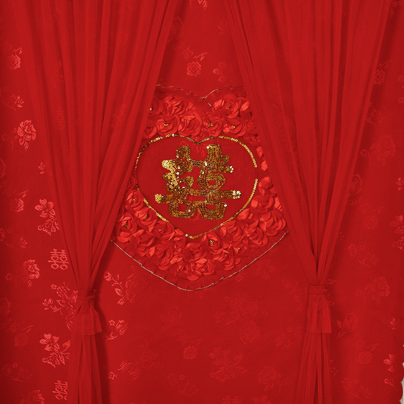 热销婚庆用品结婚喜字婚房喜庆大红门帘防蚊纱帘长款帘隔断帘家用