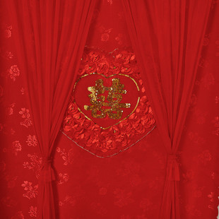 热销婚庆用品结婚喜字婚房喜庆大红门帘防蚊纱帘长款帘隔断帘家用