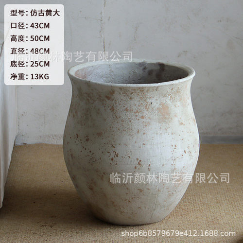 水滴形创艺水泥盆复古大口径花盆商场酒店大型绿植盆造景装饰花器