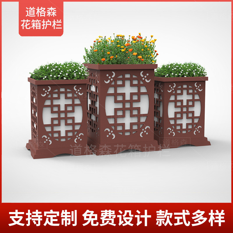 户外店铺外摆金属铁艺组合花箱隔断广场商超不锈钢花盆花槽种植箱