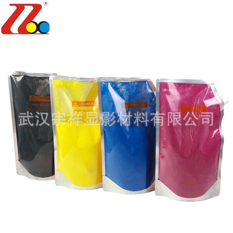 热销适用柯美tn-324粉盒bizhubc258/c308/c368彩粉厂家直销