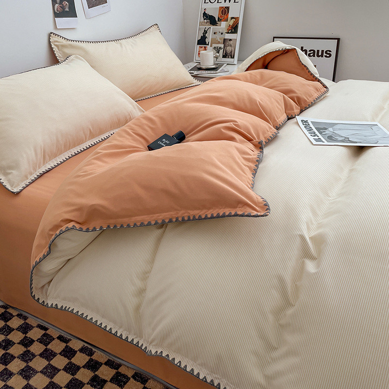 ins贝壳边水洗棉四件套纯色棉床单被套学生款床笠三件套床上用品