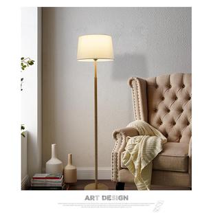 现代简约落地灯卧室简约创意高脚灯书房阅读立式灯饰地直播间装饰