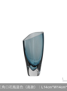 简约现代三角花器切口茶几插花器软装饰品酒店玄关柜花瓶餐桌摆件