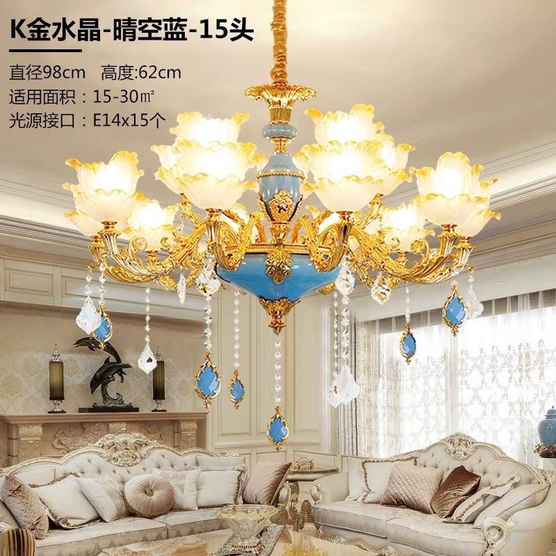 欧式客厅吊灯法式餐厅灯浪漫卧室吊灯简约大气别墅锌合金灯具