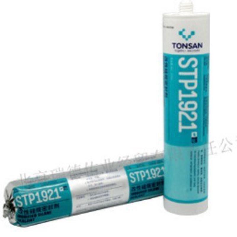 可赛新STP1921可赛新改性硅烷密封胶STP1921胶粘剂白色600ml