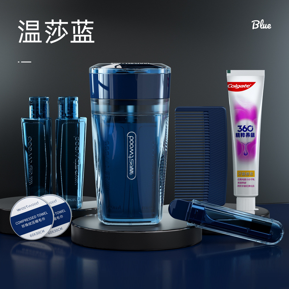 爆款轻奢旅行洗漱杯套装家用旅行漱口杯牙刷牙膏收纳盒