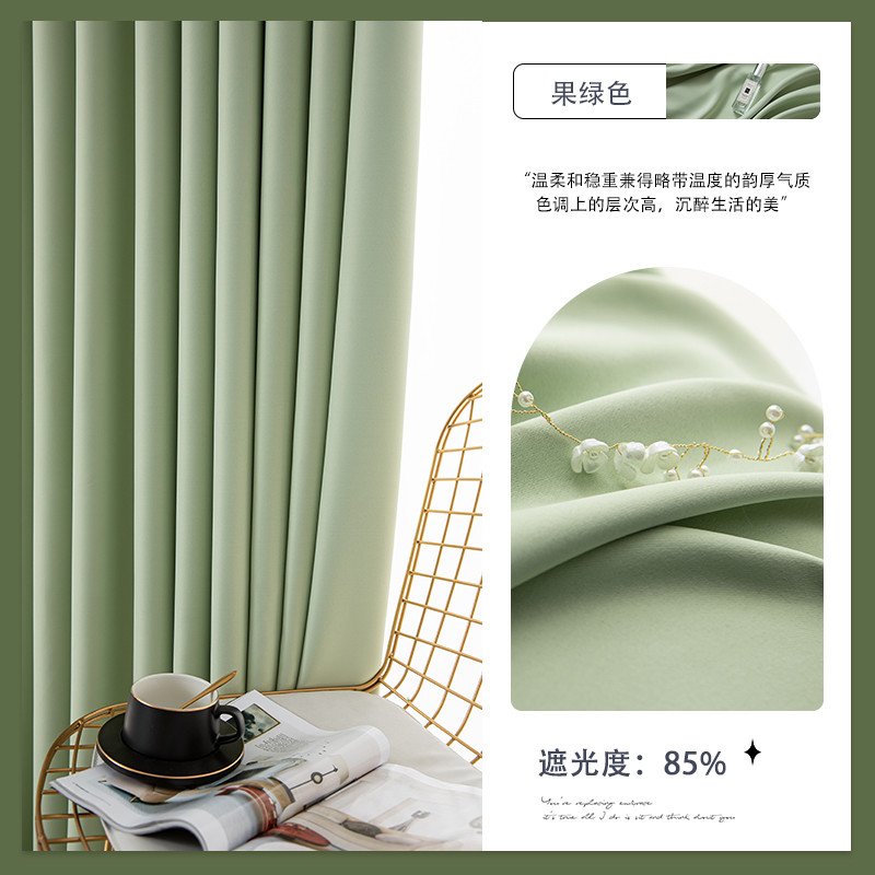 wi25窗帘遮光2022新款棉麻卧室客厅滑轨道全灰色布料一整套布帘挂