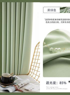 wi25窗帘遮光2022新款棉麻卧室客厅滑轨道全灰色布料一整套布帘挂