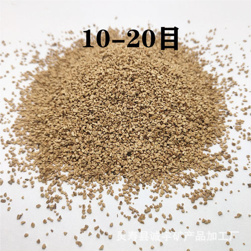 热销供应核桃壳沙抛光过滤磨砂核桃壳颗粒污水处理材料油田堵漏核