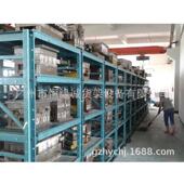 模具架车间冲压堆垛模具货架仓储仓库架重型工具架全开式 货架