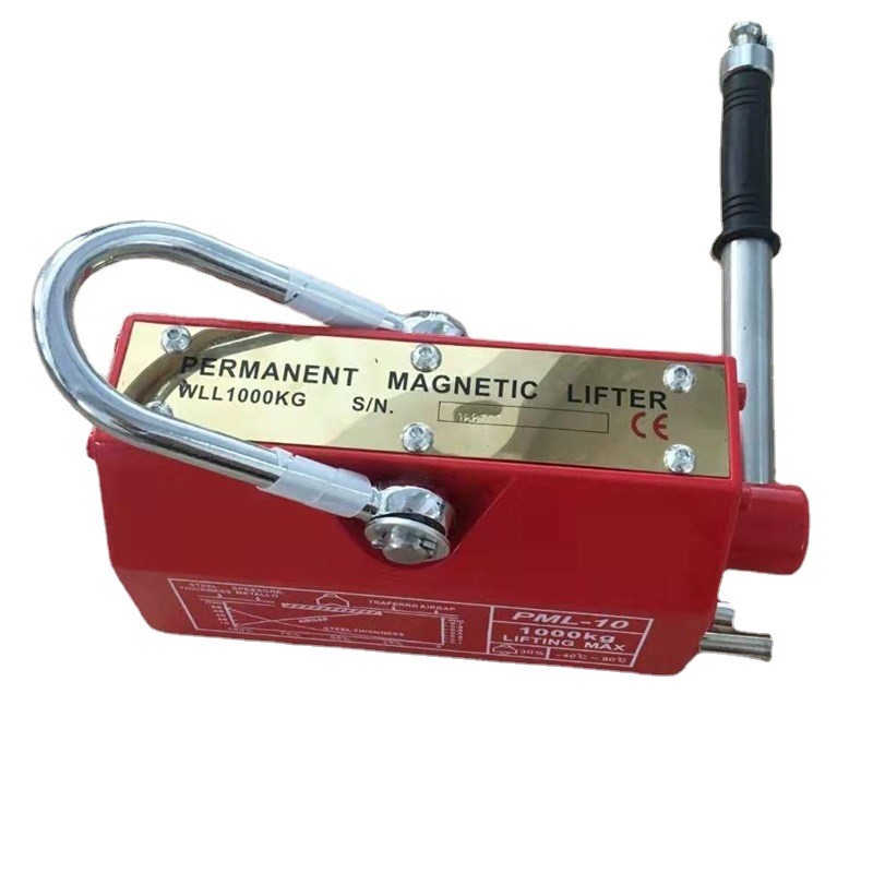 1t磁力吊永磁重吊起重器磁铁强力吸盘磁力吊盘吸盘吸吊器pml型