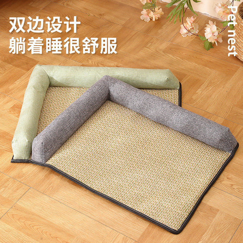宠物凉席夏天狗窝降温睡垫狗狗垫子猫咪通用睡觉耐抓耐咬藤席凉垫