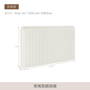 屏风隔断客厅玄关隔断墙自简易装纸墙商场服装店美容院隔断墙假墙