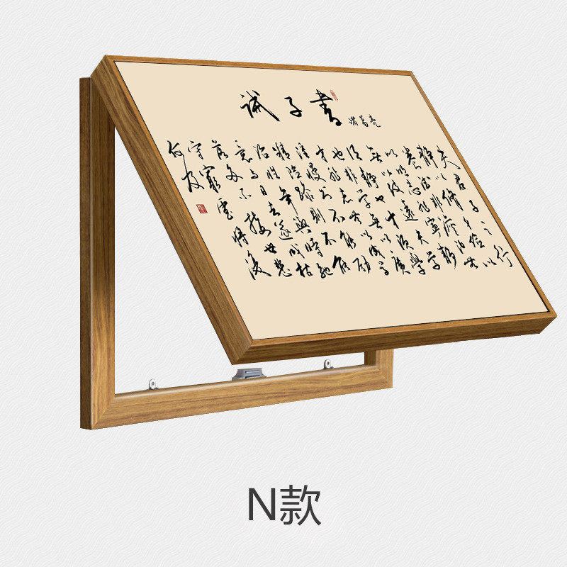 gju8电表箱装饰画新中式大配电箱遮挡画客厅尺寸免打孔电源箱挂画