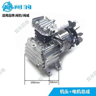 闽便携静音无油空压机小型威18l30l50l80l120l140l气泵电动空压机