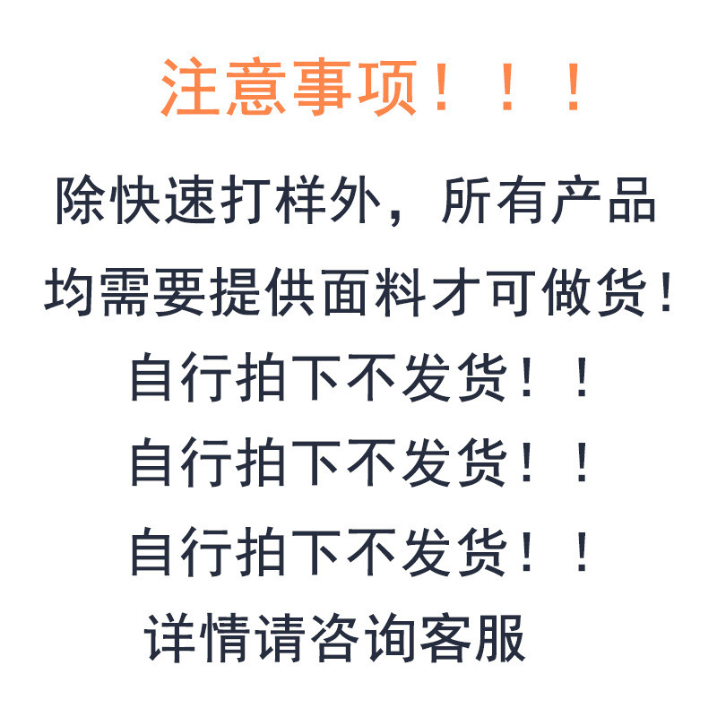 厂家直供包模手压机用包布扣模具包扣机用扣三档布包扣模具