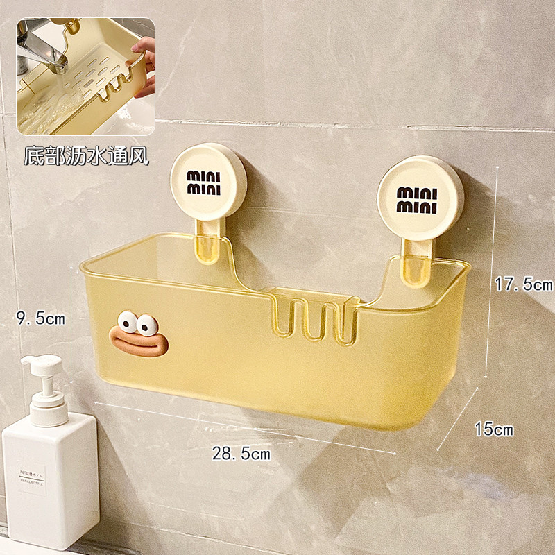 8n吸盘壁挂浴室架子免打孔洗手间洗漱台挂篮置物架卫生间墙上收纳