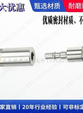 热销史陶丨staublirbe08.1102/jv比尔6102丨按钮式丨气动快速接头