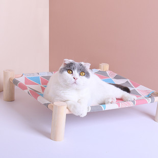 窝猫咪用品四脚实木网红猫吊床可拆洗宠物床四季 猫窝夏季 通用
