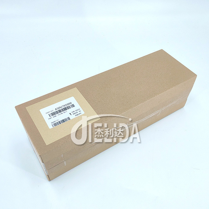 热销适用于原装柯美c1060定影带2060107020703070l定影膜a50u7650