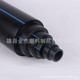 hdpe200给水管pe给排水直管黑色自来水管材pe高压管道管件