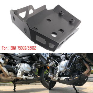 底盘保护罩发动机保护盖护板配件 适用宝马BMW F750GS 850GS 改装