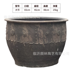 土陶缸盆瓦装饰缸陶缸陶盆土盆民宿缸大盆睡莲盆荷花缸大花盆