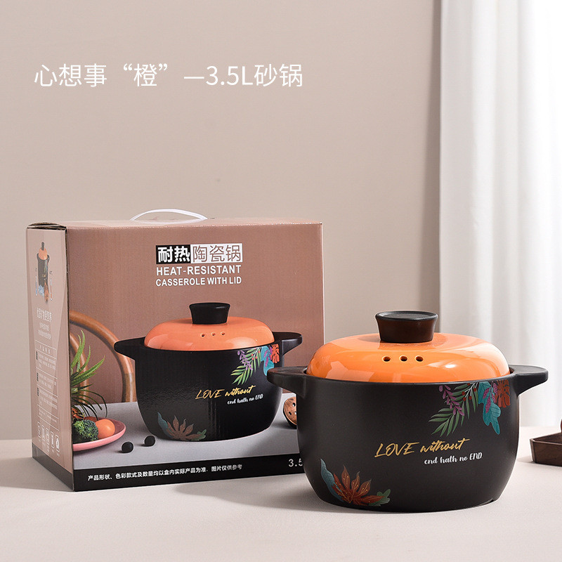 砂锅炖锅煲汤锅明火家用耐高温汤砂锅/石锅
