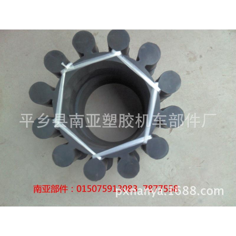 南亚厂家现货联轴器梅花橡胶垫橡胶弹性块425*275*34发货快