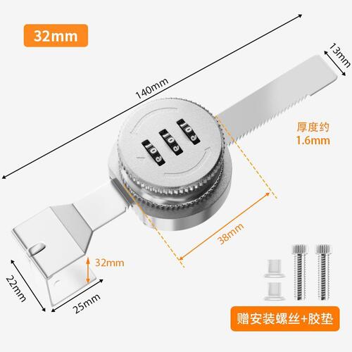 锯齿柜子双开推拉门密码锁移门储物展示锁橱窗锁机械柜门锁免打孔